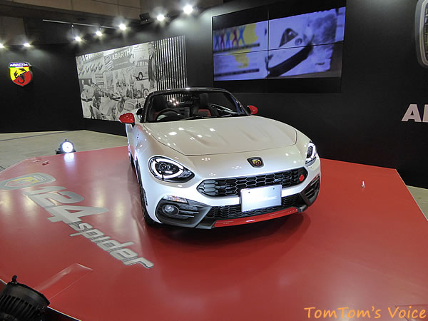 abarth-124spider_frontabove